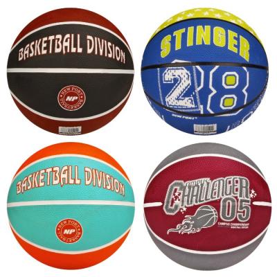 Basketball str 3, 4 ass design 23x8x8 cm