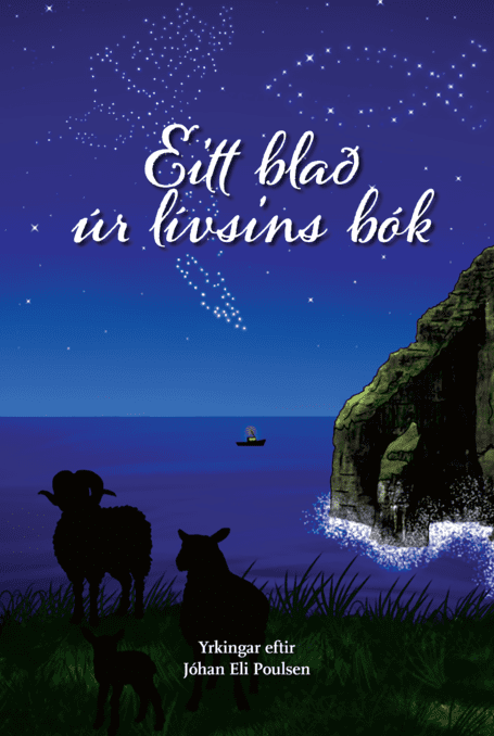 Eitt blað úr lívsins bók