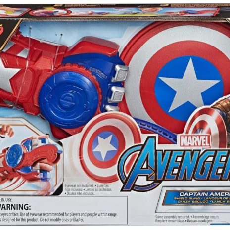 avengers-nerf-power-moves-captain-america-e7375